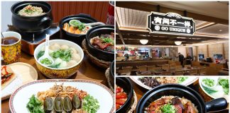 A New Take on Chinese Heritage Dishes at GO Unique Singapore