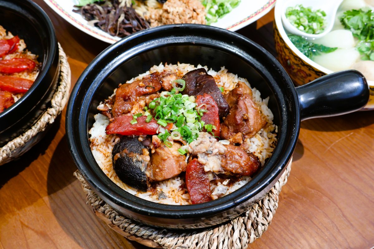 Steamed Chicken with Mushroom & Salted Fish from GO Unique by GO Noodle House