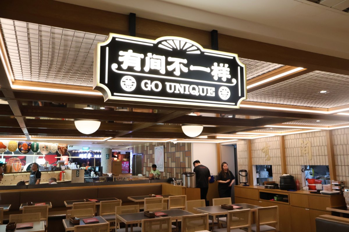 Savour the Best of Classic and Contemporary Flavours at GO Unique Singapore 