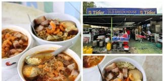 Green House Prawn Mee & Loh Mee, PENANG 00