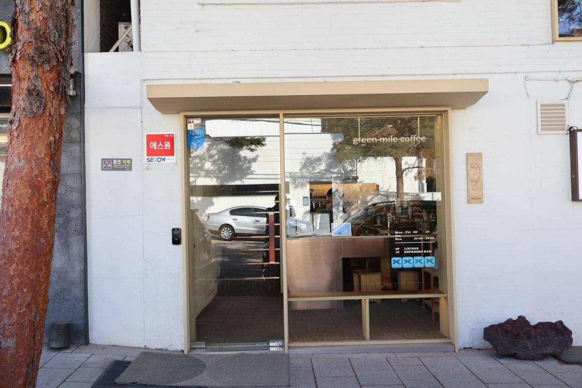 Why Green Mile Coffee in Bukchon Should Be on Every Seoul Café Lover's List