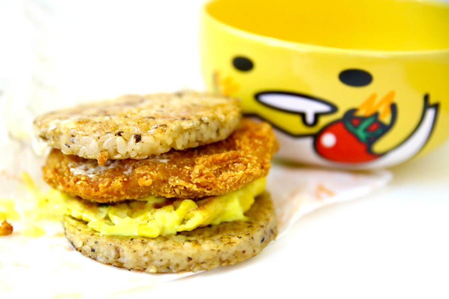 Gudetama