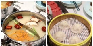 Guo Fu Hotpot 国府珍锅 - Hotpot Buffet 00