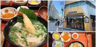 Kyodaiya 교다이야 SEOUL 00