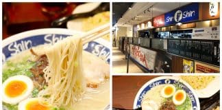 Hakata Ramen Shin-Shin, FUKUOKA 00