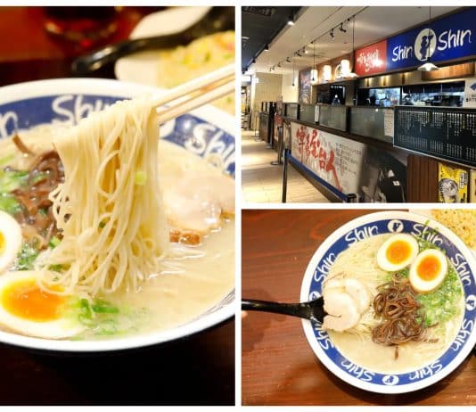 Hakata Ramen Shin-Shin, FUKUOKA 00