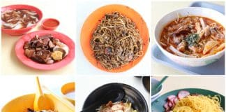 Havelock Road Cooked Food Centre Food Guide 00
