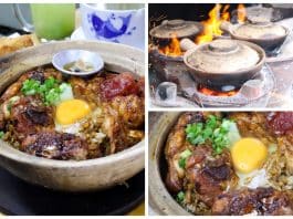 Heun Kee Claypot Chicken Rice, KUALA LUMPUR 00
