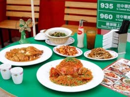HEY KEE HK Seafood - Vintage Hong Kong 00