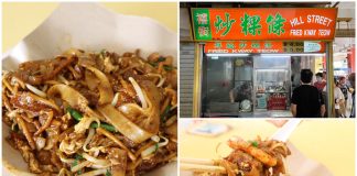 Savour a Half-Century of Tradition at Hill Street Fried Kway Teow
