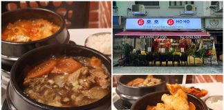 HoHo Korean Restaurant: Family-Style Korean Dishes at Pasir Panjang