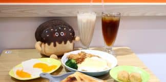Hou Lah - Taiwanese Café Specialising In Sweet Thick Toasts 00