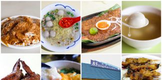 Bedok 85 Fengshan Food Centre