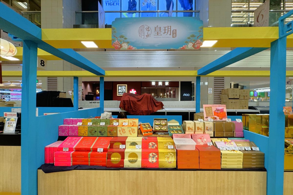 Imperial Patisserie at Takashimaya Square