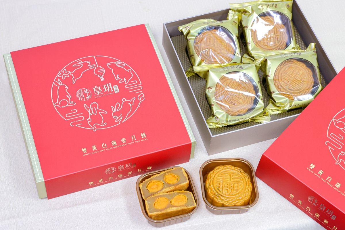 Imperial Patisserie White Lotus Double Egg Yolk Mooncake