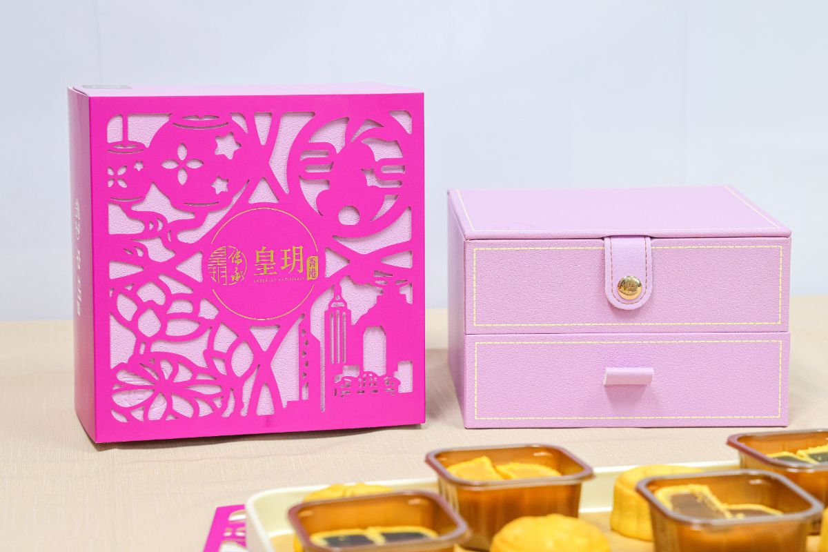 Imperial Patisserie Low Sugar Tea Aroma Assorted Mooncake
