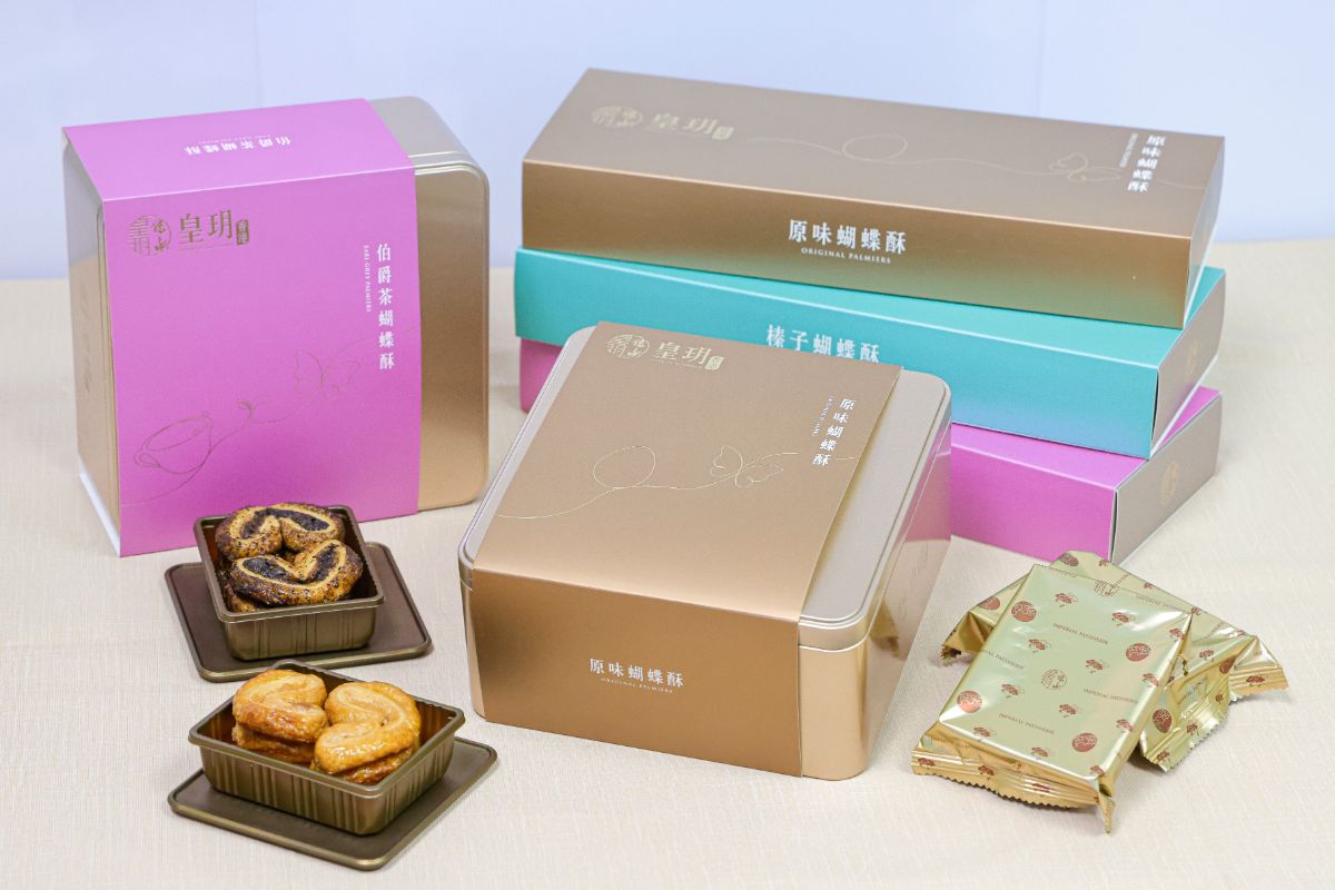 Imperial Patisserie Palmier