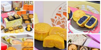 Imperial Patisserie's Signature Lava Custard Mooncakes