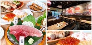 Izakaya Sazangaku - Hidden Izakaya Gem 00