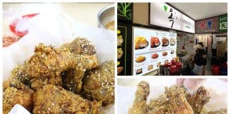 Jade’s Chicken - Experience Korean Fried 00