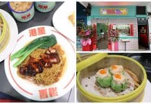 Hong Kong Stars Cafe 港星茶餐厅 00