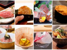 Omakase