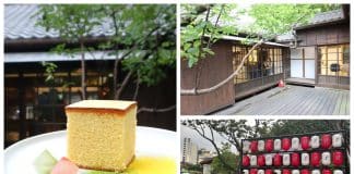 Jin Jin Ding Dessert Cafe 金錦町 TAIPEI 00