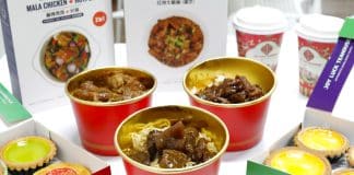 Joy Luck Teahouse - Michelin-Starred Beef Brisket 00