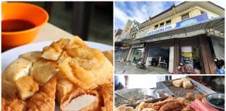 Kheng Pin Cafe, PENANG 00