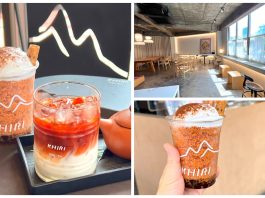 KHIRI Thai Tea specialises in premium Thai tea sourced from eight different regions across Thailand, each offering unique flavours.