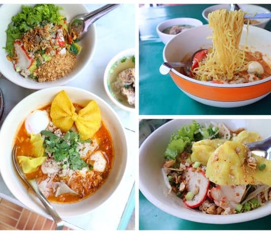 Khok Kloi Bami Tom Yam Khai, PHANG-NGA 00