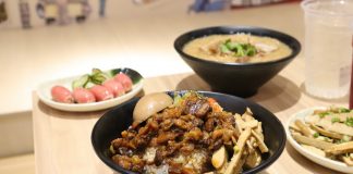 Lee Lai Jiak 李来呷 - Taiwanese Eatery At Tiong 00