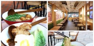 Little Cart Noodle House – Hong Kong Noodle Café 00