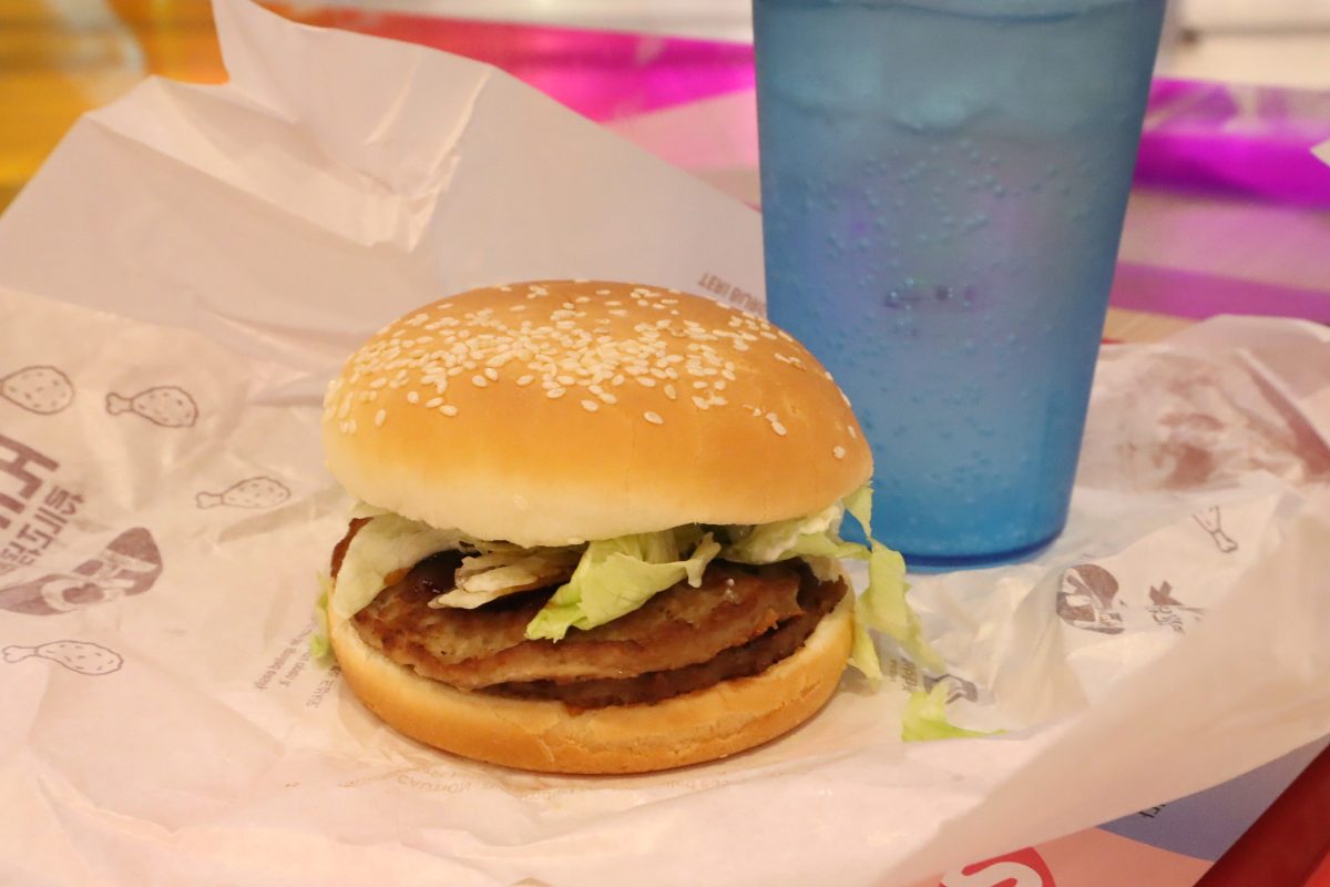 Lotteria Singapore
