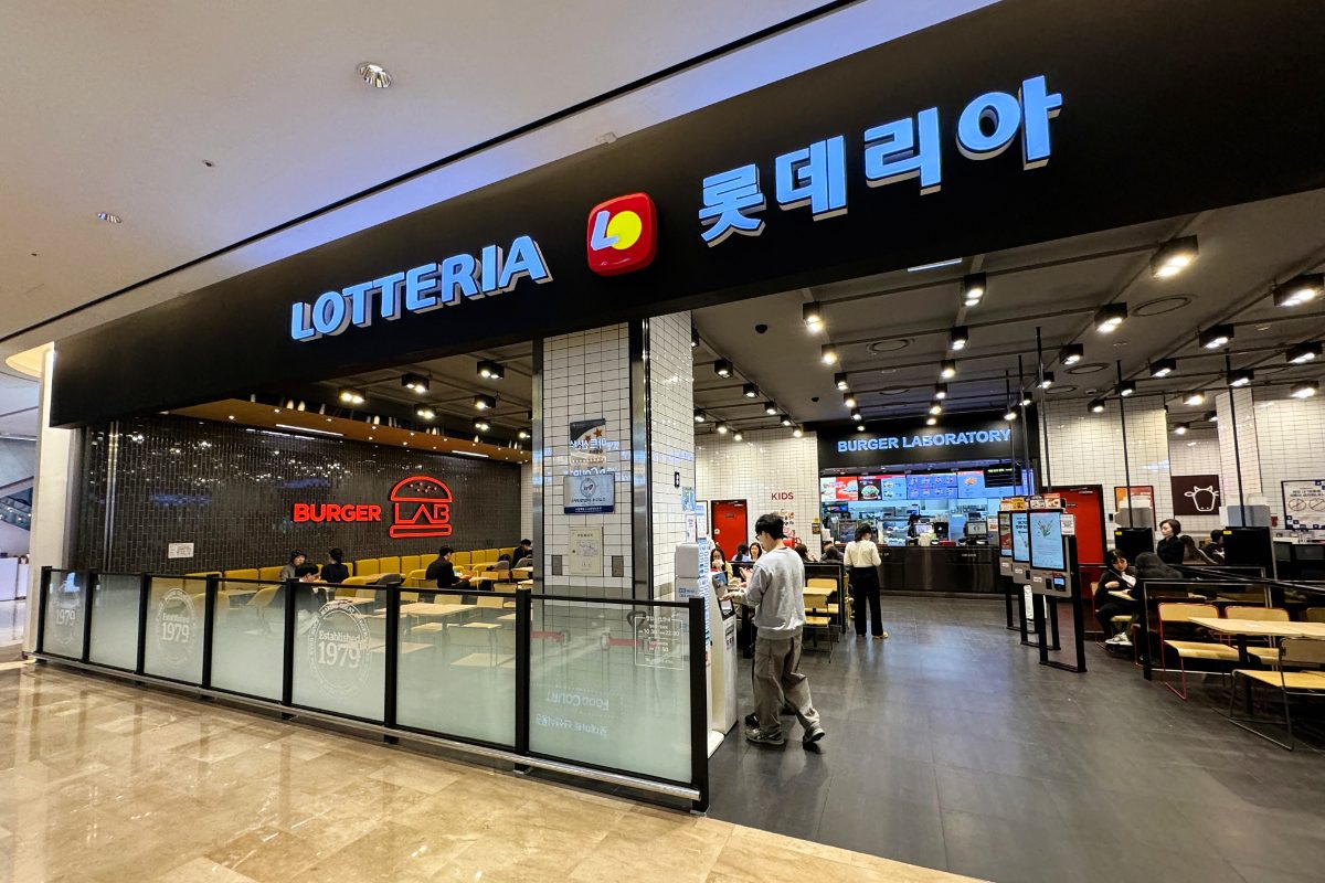 Lotteria to Launch in Singapore: Korean Burgers Set to Arrive 2025