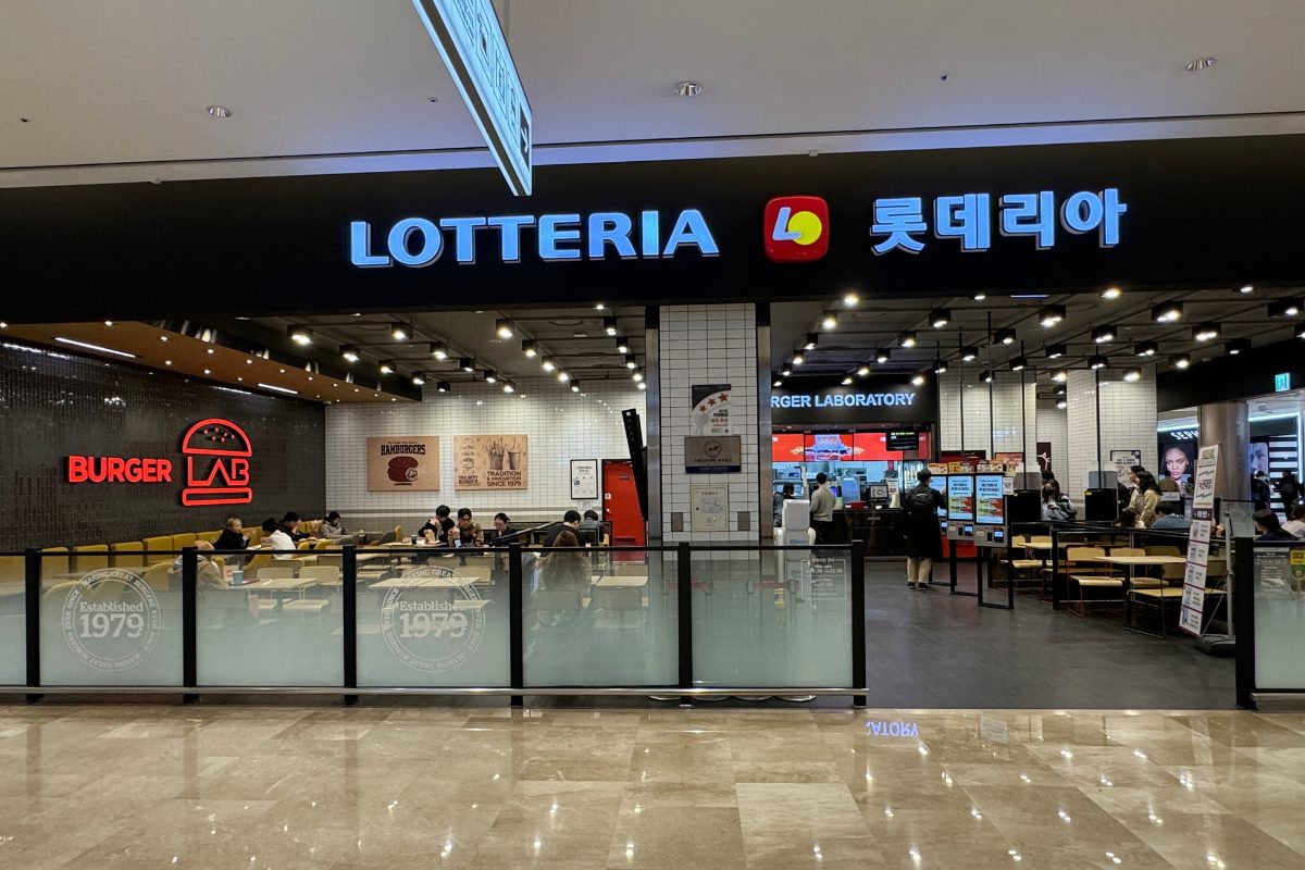 Lotteria Singapore