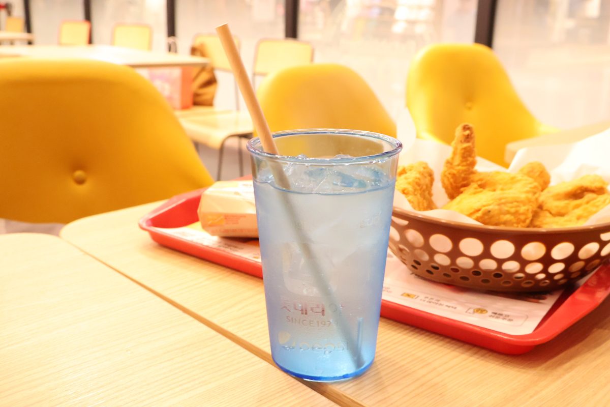 Lotteria Singapore