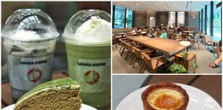 Louisa Coffee Singapore - Famous Taiwan 00