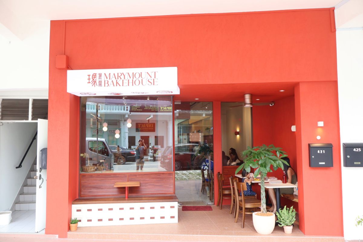 Marymount Bakehouse Singapore with Interesting Sourdough Bakes