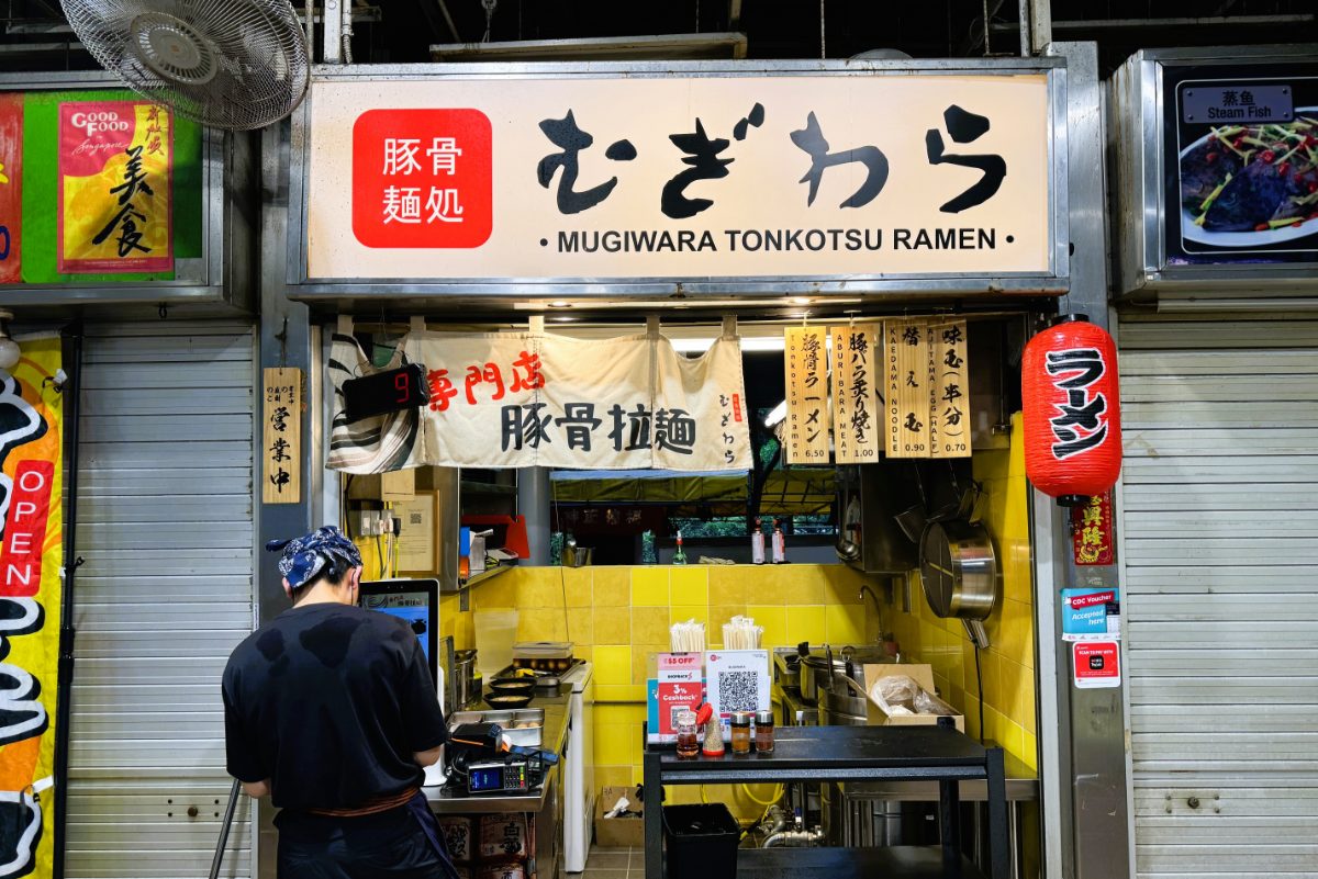 Mugiwara Tonkotsu Ramen: A Simple, Satisfying Ramen Experience in a Hawker Setting
