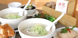Mui Kee Singapore - Popular Congee Restaurant 00
