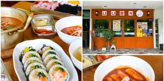 Nana Bunsik - Humble Korean Eatery 00