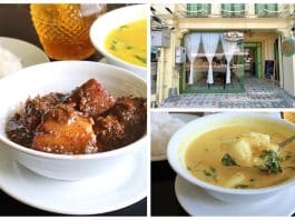One Chun PHUKET - Taste of Nostalgia 00