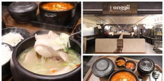 Onggii - Authentic Korean Gomtang 00