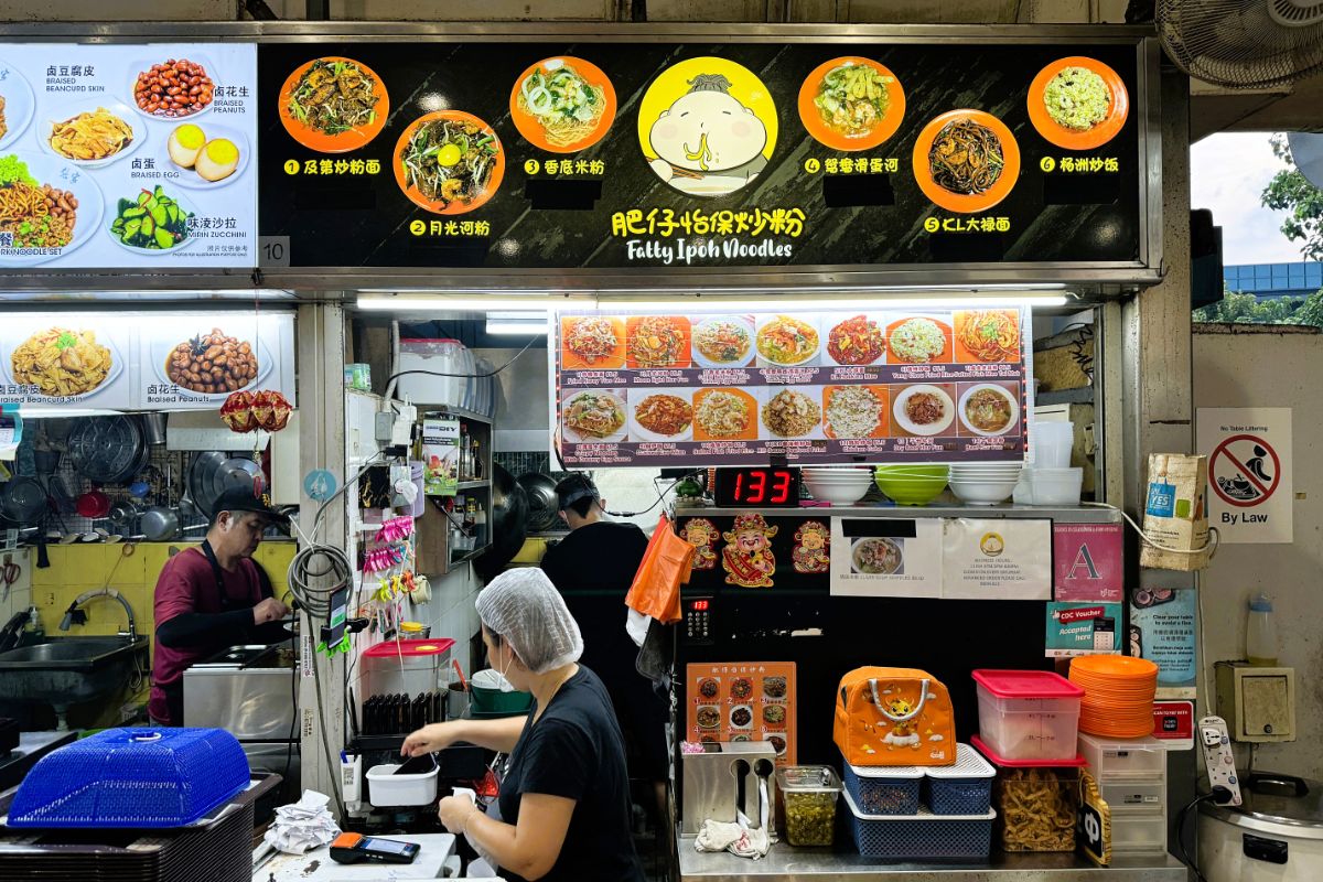 Fatty Ipoh Noodles (肥仔怡保炒粉) Pasir Panjang Food Centre