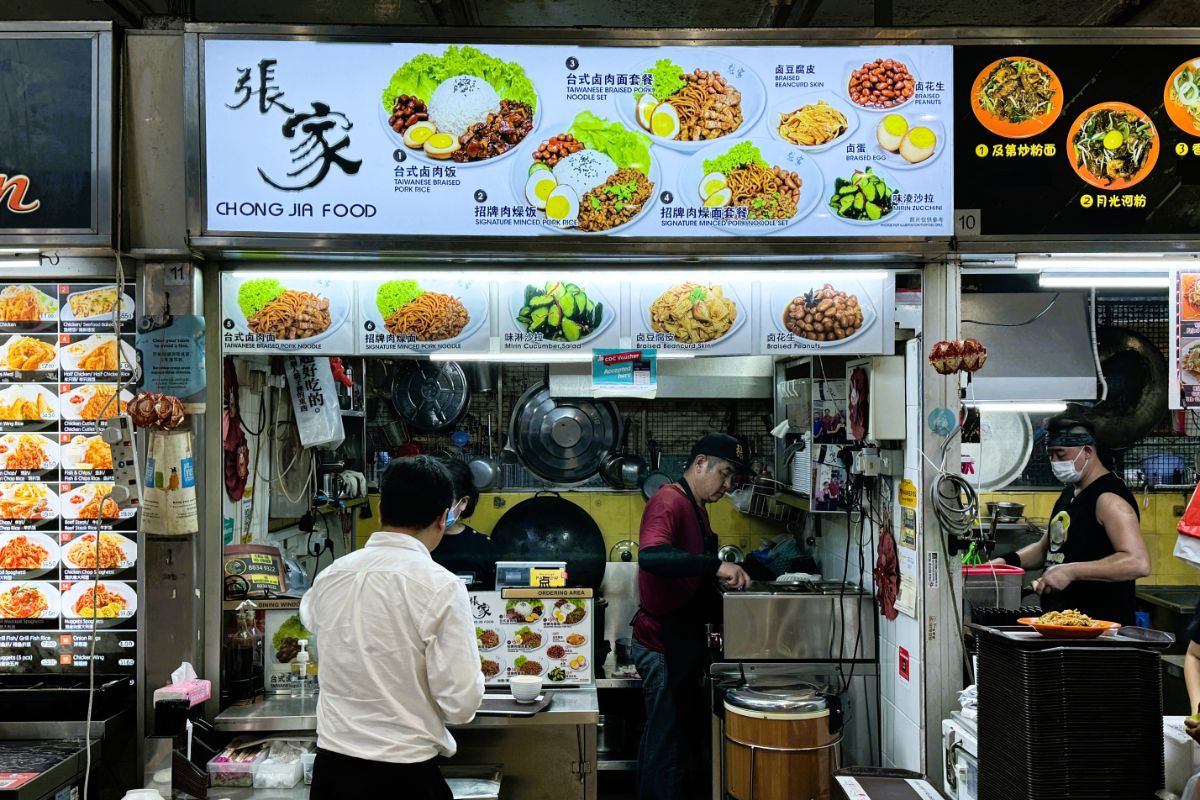 Chong Jia Food 張家 Pasir Panjang Food Centre