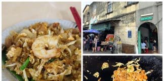Penang Road Famous Jin Kor Char Kuey Teow, PENANG 00