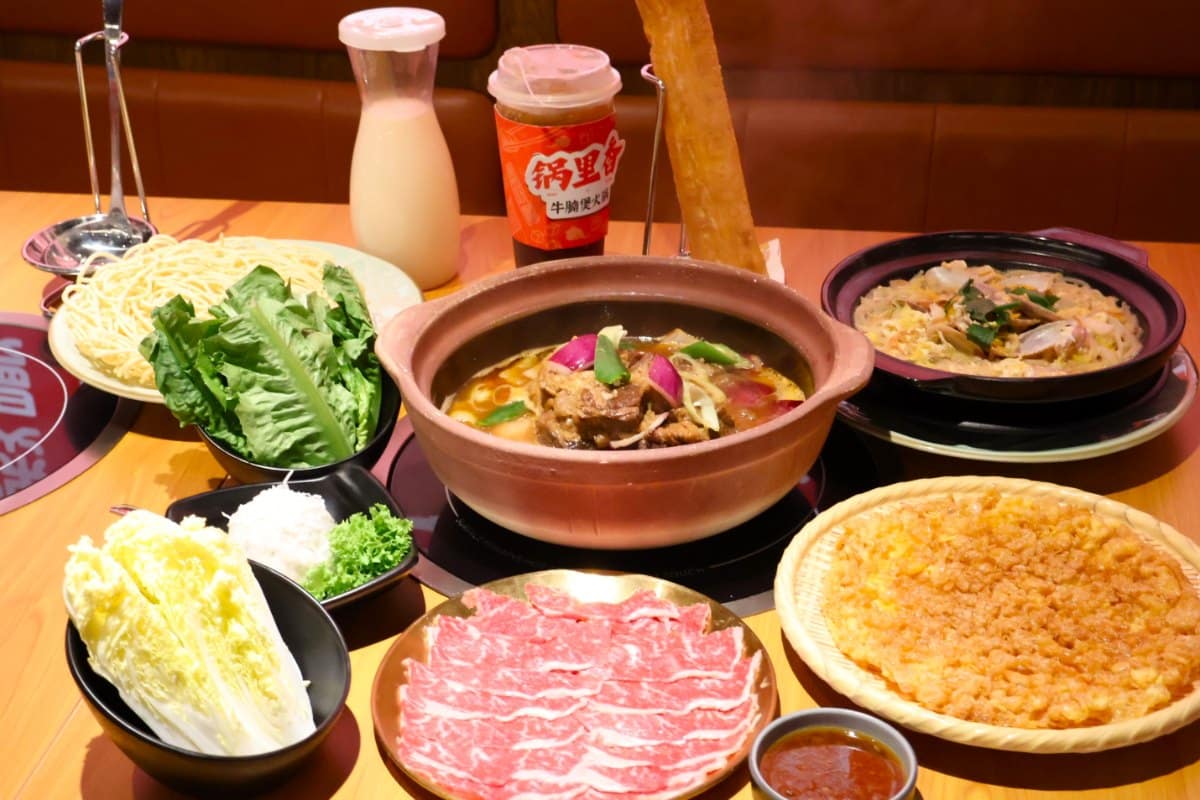 Signature Beef Brisket Claypot Hotpot at Guo Li Xiang, Raffles City