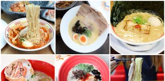 18 Best RAMEN In Singapore - Must-Try Tonkotsu 00