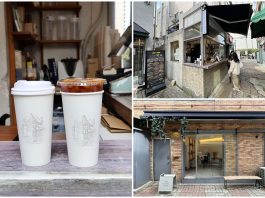 The Seongsu Café You’ll Want to Share—and Keep Secret: Raw Coffee Stand